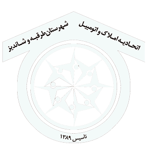 logo2